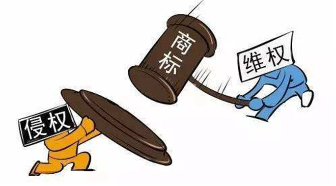 商标遭侵权，欧普获赔偿