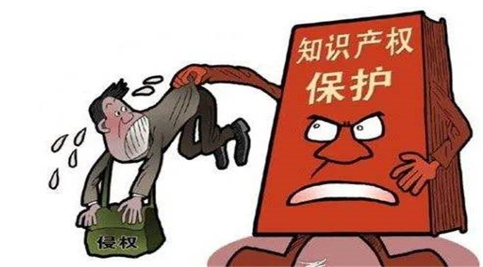 男子非法复制软件牟利 因侵犯著作权罪终获刑